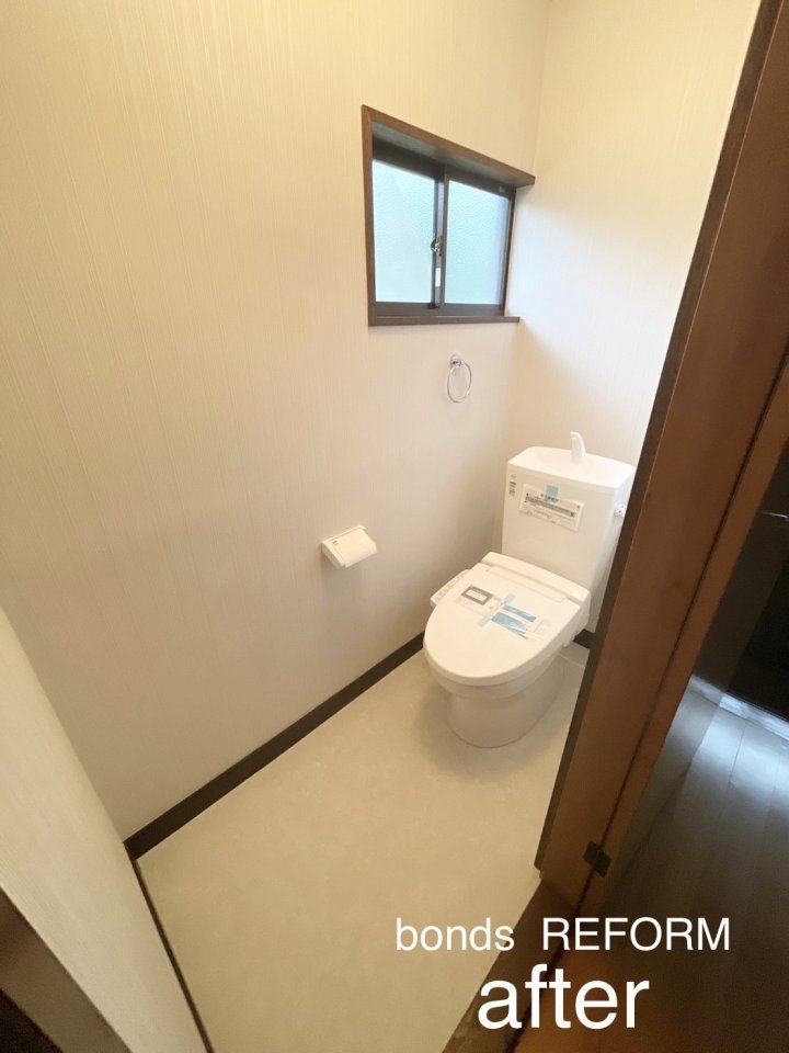 松之沢リフォーム　トイレ